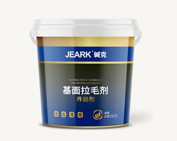 JEARK堿克基麵拉毛劑