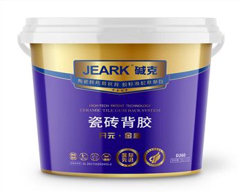 JEARK堿克（kè）背膠開元金盾D260